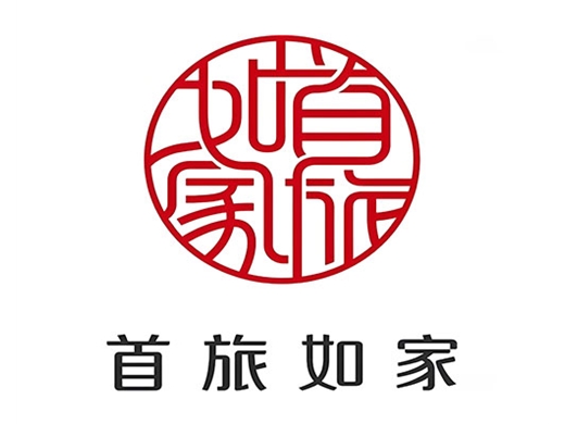 如家